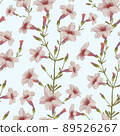 Beautiful seamless pattern for decorative design. Abstract pink flowers illustration. Nature trendy design. Colorful texture background. Birthday greeting design 89526267