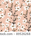 Beautiful seamless pattern for decorative design. Abstract white flowers illustration. Nature trendy design. Colorful texture background. Birthday greeting design 89526268