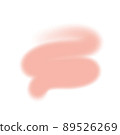 Beige natural texture in a frame. Modern graphic design. Vector banner. Hand drawn monochrome design element 89526269
