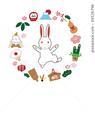 New Year's card for the Year of the Rabbit. Cute rabbit illustration New Year's card for the Year of the Rabbit. Cute rabbit illustration 89526796