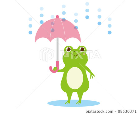 Cute frog vector illustration 89530371