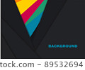Abstract dark background paper sheets surrounds multicolored stripes. 89532694