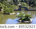 Shukkeien 89532923