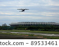 Chofu Aerodrome 89533461