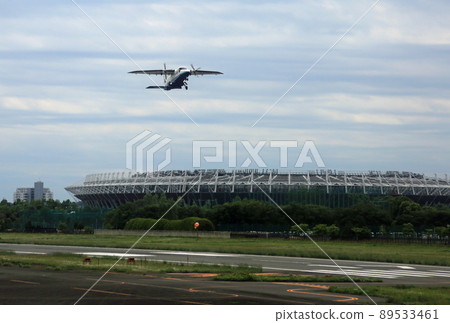 Chofu Aerodrome 89533461