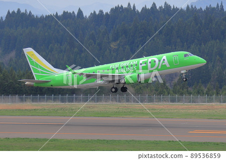 FDA charter flight to take off 89536859