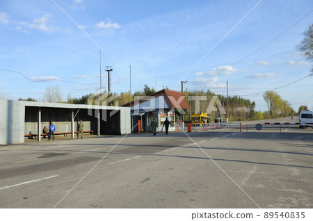 Crossing point Dytiatky where Chernobyl Exclusion Zone ends 89540835