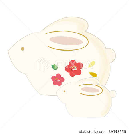 Illustration of a parent and child rabbit placed sideways 89542556