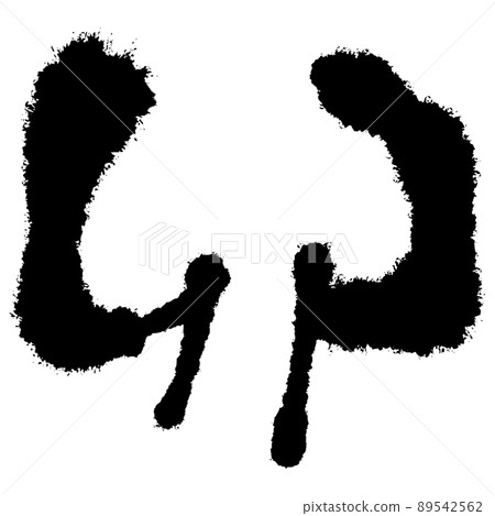 Brush letter rabbit 89542562