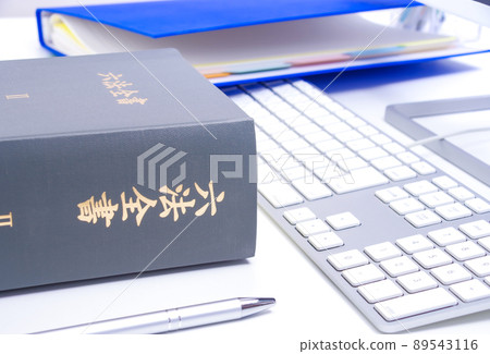 Six Codes and PC 89543116