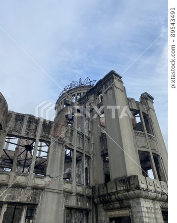 Atomic bomb Atomic bomb 89543491