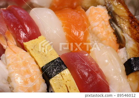 Boxed Nigiri Sushi | Beautifully Arranged Traditional Japanese Food Boxed Nigiri Sushi | Beautifully Arranged Traditional Japanese Food 89546012