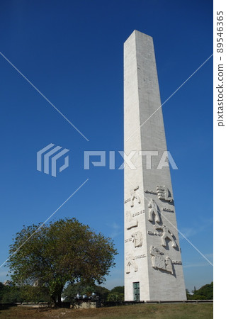 Sao Paulo, Brazil 89546365