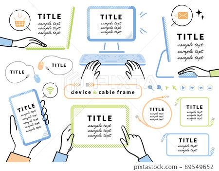 Device operation and cable frame set A07 89549652
