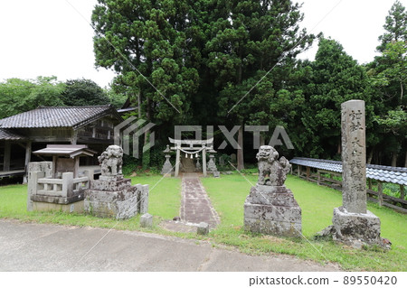 Niigata Sado Oyamazumi Shrine 89550420