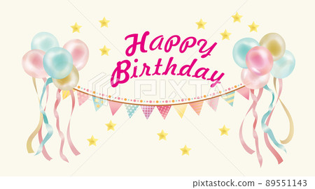 Flag garland party illustration Flag garland party illustration 89551143
