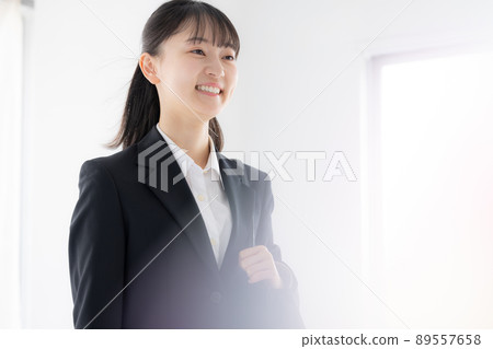 Job hunting female portrait 89557658