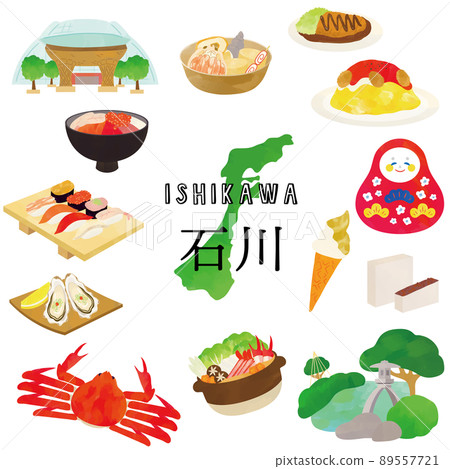 Ishikawa local gourmet and tourist attraction watercolor touch illustration 89557721