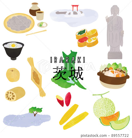 Ibaraki local gourmet and tourist attraction watercolor touch illustration 89557722