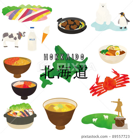 北海道當地美食和旅遊勝地水彩觸摸插圖 89557723
