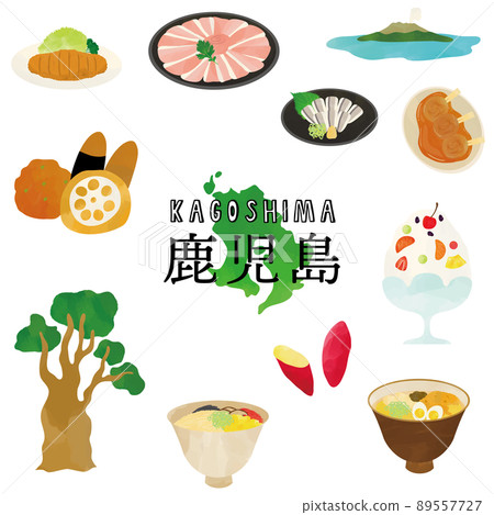 鹿兒島當地美食和旅遊勝地水彩觸摸插圖 89557727