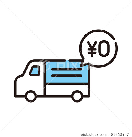 Shipping [Business Icon Series] 89558537