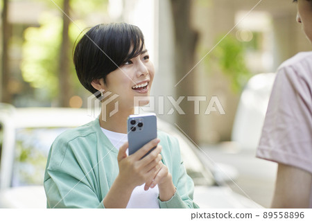 情侶戶外智能手機約會 89558896