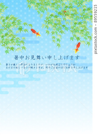 Goldfish maple Japanese pattern background 89559215
