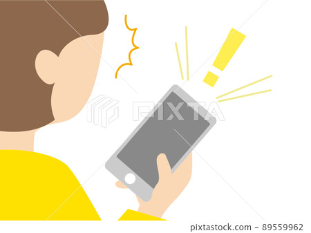 一位女性看到智能手機屏幕時對新聞感到驚訝的插圖 89559962