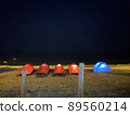 tent on the beach at night 89560214