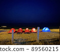 tent on the beach at night 89560215