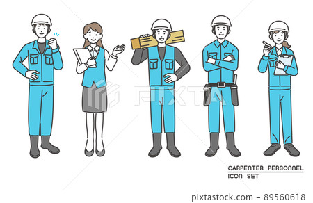 Vector illustration materials for carpenters, craftsmen, workers, etc./Communication / Site supervision / Construction Vector illustration materials for carpenters, craftsmen, workers, etc./Communication / Site supervision / Construction 89560618