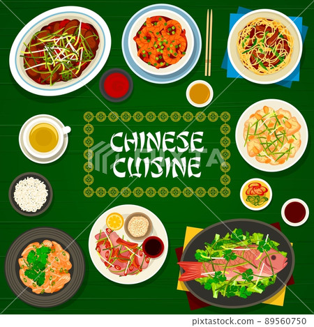 Chinese cuisine food of vector Asian restaurant menu cover. Rice, vegetable, seafood and meat dishes, chow mein noodles with cashew and ginger chicken, chilli prawn, spicy duck, fish and beef Chinese cuisine food of vector Asian restaurant menu cover. Rice, vegetable, seafood and meat dishes, chow mein noodles with cashew and ginger chicken, chilli prawn, spicy duck, fish and beef 89560750