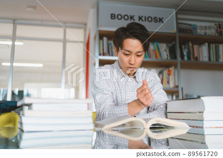 What to look for in the library 89561720