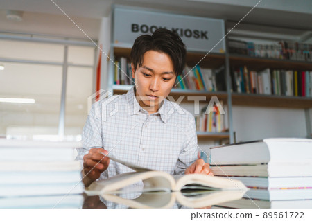 What to look for in the library 89561722