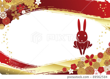 兔年新年賀卡兔子插圖 89562584
