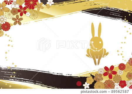 Year of the Rabbit New Year's card Rabbit illustration Year of the Rabbit New Year's card Rabbit illustration 89562587