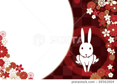 2023 New Year's card Rabbit illustration 89562604