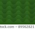 Forest-like green wavy background 89562821