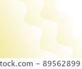 Yellow wavy background 89562899