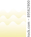 Yellow wavy background 89562900