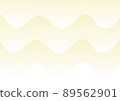 Yellow wavy background 89562901