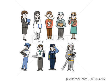 A set of various occupations in which women play an active role Comical handwritten person Vector, line drawing and color A set of various occupations in which women play an active role Comical handwritten person Vector, line drawing and color 89563707