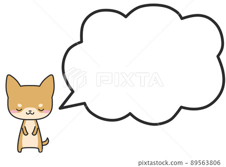 Shiba Inu 鞠躬和一個簡單的講話泡泡 Shiba Inu 鞠躬和一個簡單的講話泡泡 89563806