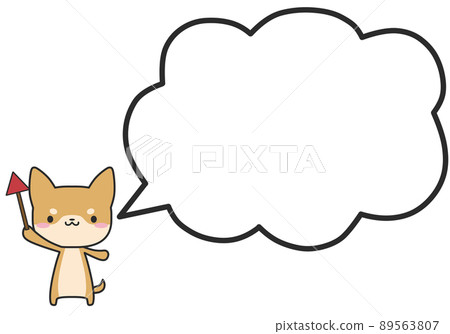 Shiba Inu 拿著一個箭頭和一個簡單的講話泡泡 Shiba Inu 拿著一個箭頭和一個簡單的講話泡泡 89563807