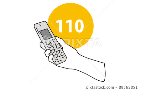 At hand to call 110 89565851