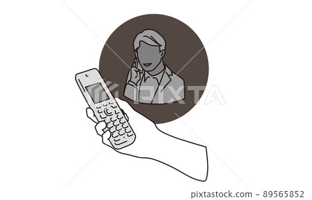 A man making a phone fraud call A man making a phone fraud call 89565852