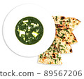 Kulcha Naan Vegetarian Cuisine Roti Indian Cuisine 89567206