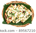 Kulcha Naan Vegetarian Cuisine Roti Indian Cuisine 89567210