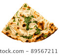 Kulcha Naan Vegetarian Cuisine Roti Indian Cuisine 89567211